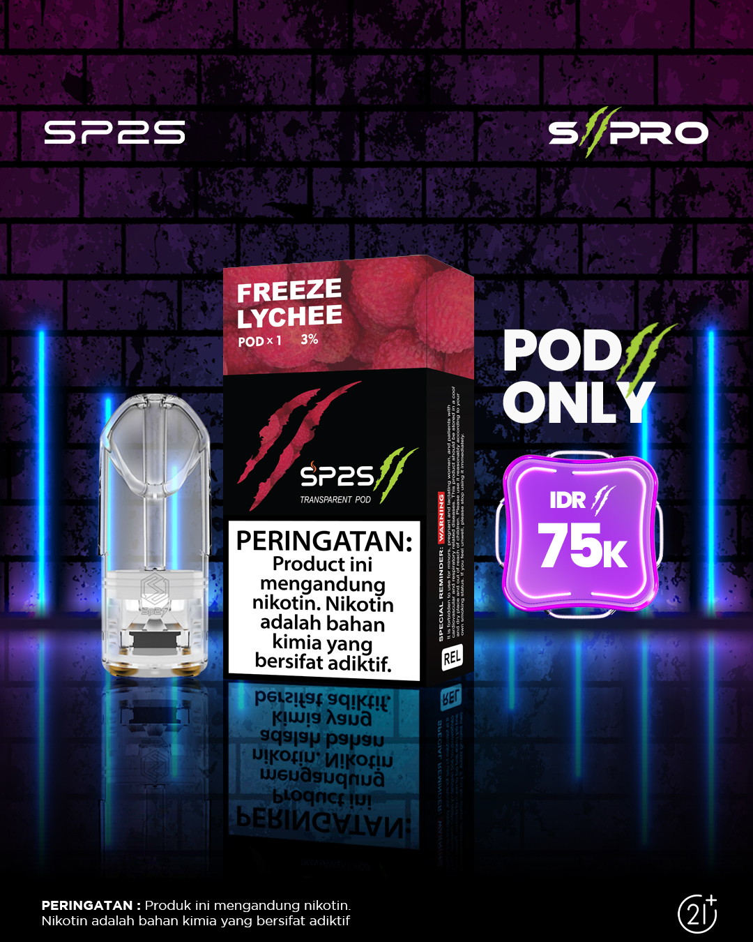 SII PRO Cartridge 2ml Freeze Lychee-image